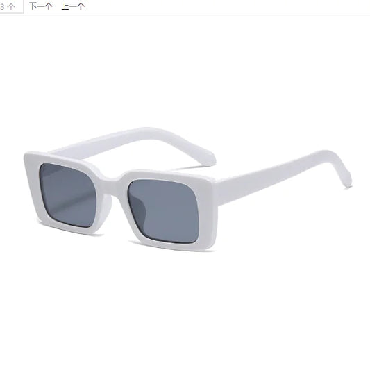 Gafas de Sol de Protección UV